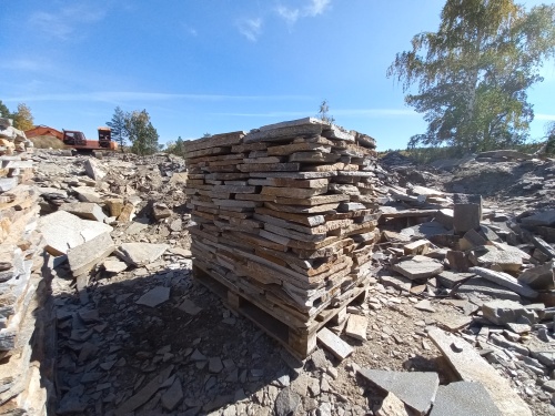 Плитняк златолит серебристый для мощения на бетон купить в Новосибирске