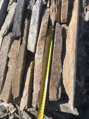 Горбушка златолит мультиколор для облицовки купить в Новосибирске