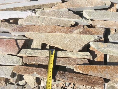 Горбушка златолит золотистый для облицовки купить в Новосибирске