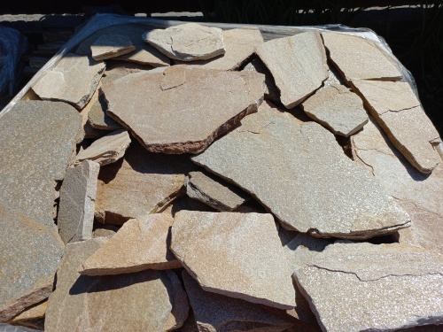 Плитняк златолит жёлтый для фасада 1,5-3 см купить в Новосибирске